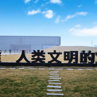 評論圖片 3