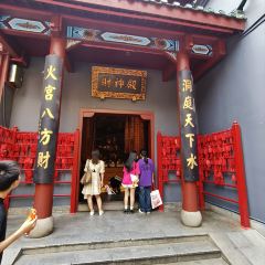 火宮殿·小吃王國（坡子街店）張用戶圖片