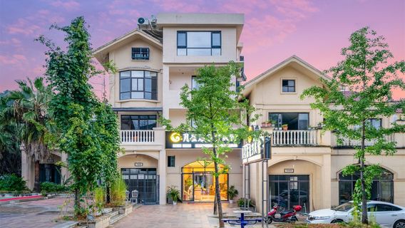 China Sky Eye Pingtang Astronomy Town