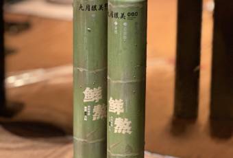 喜悦江湖菜 user photo