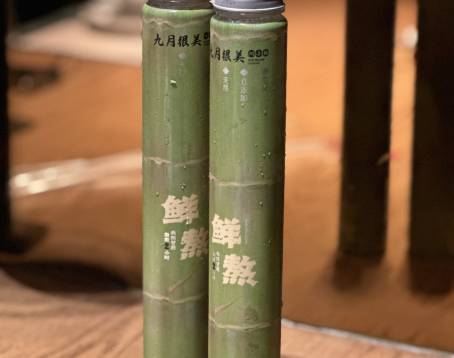 喜悦江湖菜