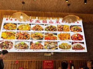 唐廚·專業韶山菜（韶山店）