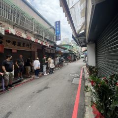 大稻埕魯肉飯張用戶圖片