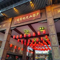家有美味 User Photo