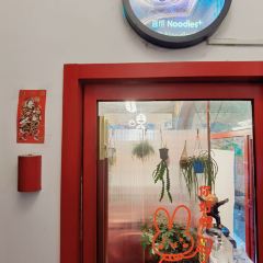 Yunhe Noodle (Huangpu) User Photo