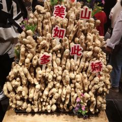 Tangshan Banquet User Photo