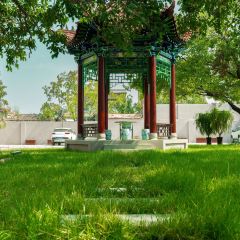 汾阳隐南小院 User Photo