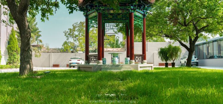 汾阳隐南小院