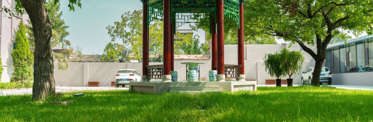 汾阳隐南小院