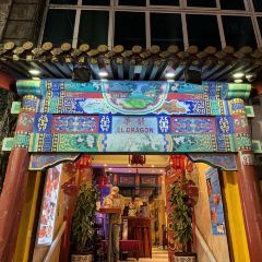 El Dragon User Photo