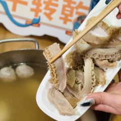 JinRi Niu Shi ChaoShan Xian Beef Hot Pot (JingAn Si) ảnh của người dùng