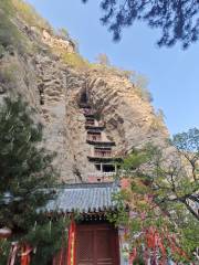 Taoist Temple of Zhao Gao