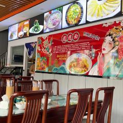 家常手工面 User Photo