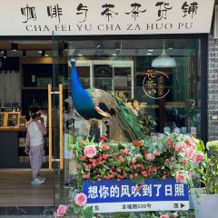 望海阁·海鲜舫(万平口景区店) User Photo