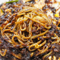 Sinseung Banjeom User Photo