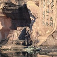 評論圖片 1