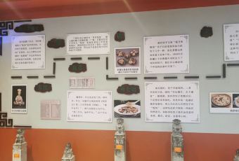 LAO BIAN DUMPLINGS RESTAURANT User Photo