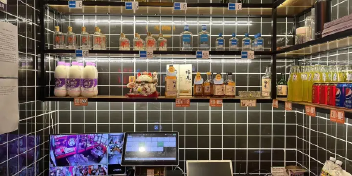 周大師大刀腰片火鍋（華鎣江南里店）