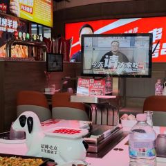 丰茂烤串(海关店) User Photo