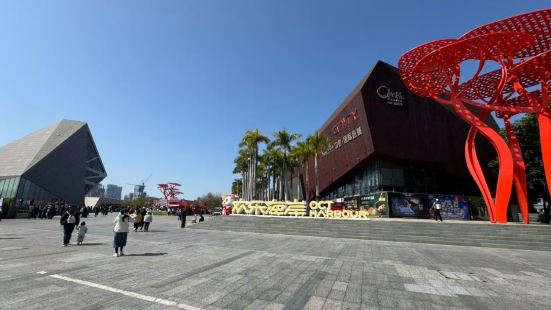 深圳第四站：欢乐海岸 感觉就是一个购物中心，有一些适合儿童的