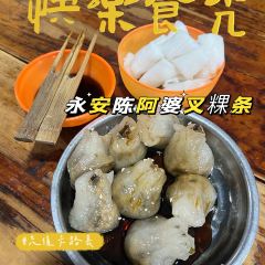 Chen'apochachaguo User Photo