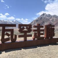 評論圖片 5