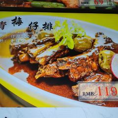 舟山海中洲國際大飯店·望海廳張用戶圖片