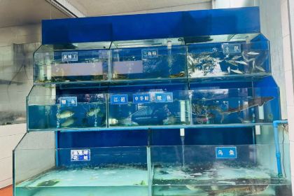 三星溪溪缘生态鱼府(天府杨梅小镇)