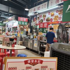 德發牛丸粉面張用戶圖片
