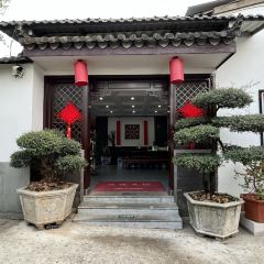 传统弥勒菜 User Photo