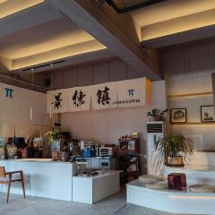 LANPAICOFFEE User Photo