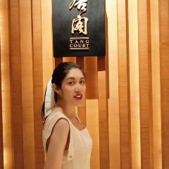 T’ANG COURT User Photo