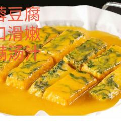 东港酒楼 User Photo