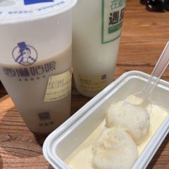 阿罗新疆菜(银都店) User Photo