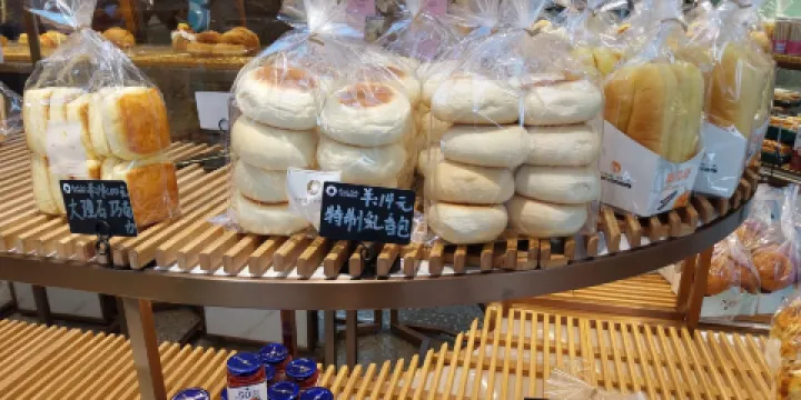 菲爾雪（天虹店）