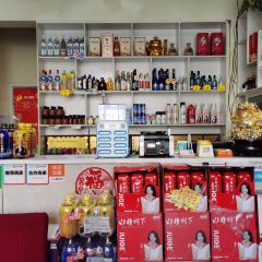 王婆大虾(天园店) 여행 사진