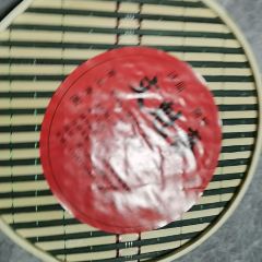 Wenkuizhai User Photo