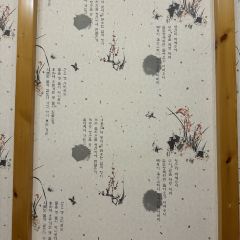 朝膳阁(鸿德蓝湾店) User Photo