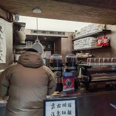 GATHERING User Photo