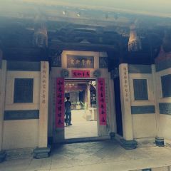 星巴克(泉州晋江五店市分店) ảnh của người dùng