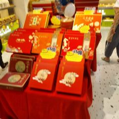 羊城饼家(龙川总店) User Photo