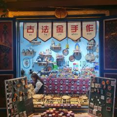 爷爷的爷爷的爸爸的馕 User Photo