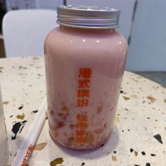 七港九(盐边店) User Photo