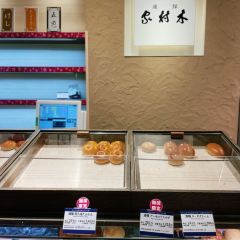 Ginza Kimuraya User Photo