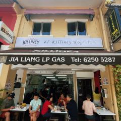 KILLINEY @ 67 KILLINEY ROAD User Photo