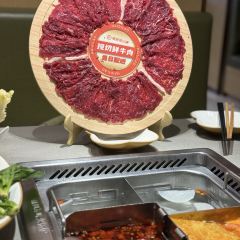 Haidilao Hot Pot Dian (XuJiaHui) User Photo
