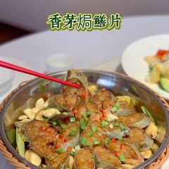 秋阳味道·顺德私房菜 User Photo