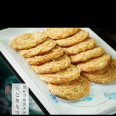 天乐百盛饭店 여행 사진