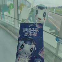 評論圖片 8