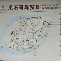 評論圖片 2